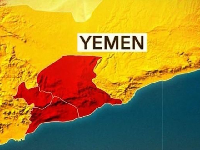 Yemen cholera cases could hit 300000 within six months Yemen cholera cases could hit 300000 within six months